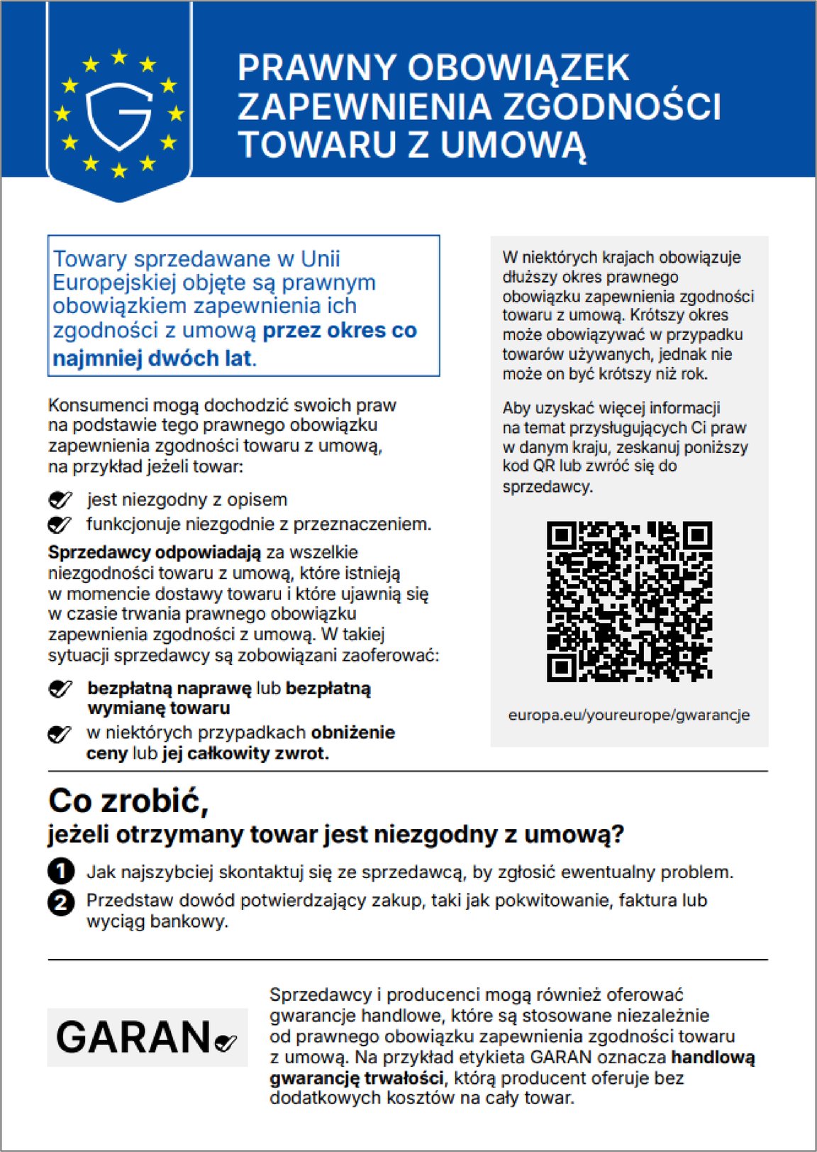 Rękojmia
